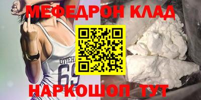 гидропоника Камышлов