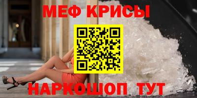 2c-b Канаш