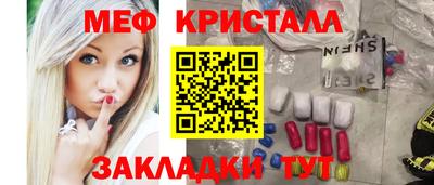 гидропоника Камышлов