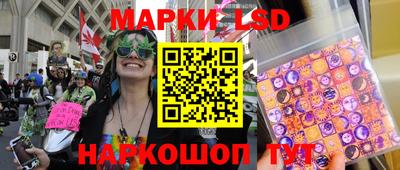 таблы Кандалакша