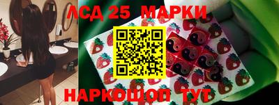 таблы Кандалакша
