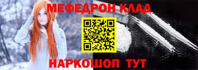 гидропоника Камышлов