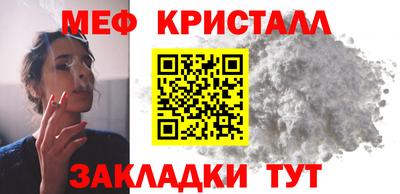 гидропоника Камышлов