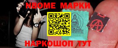 гидропоника Камышлов