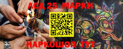 таблы Кандалакша