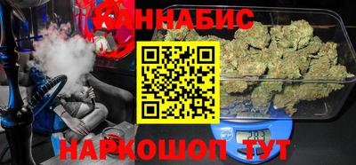 таблы Кандалакша