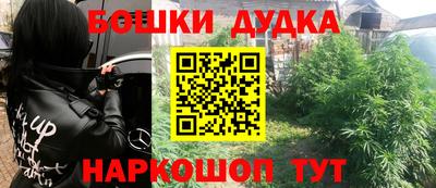 таблы Кандалакша