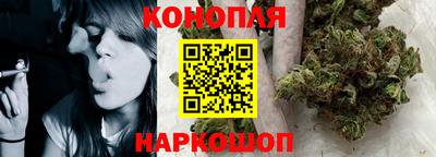 таблы Кандалакша