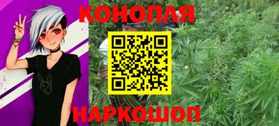 2c-b Канаш