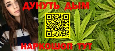 таблы Кандалакша