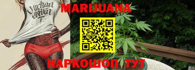 таблы Кандалакша