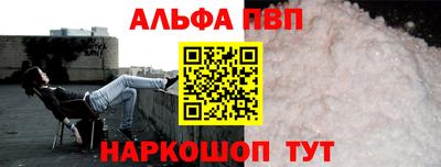 гидропоника Камышлов