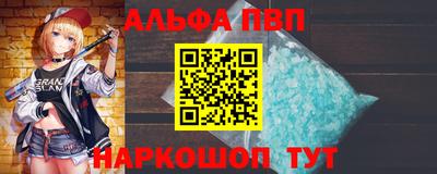 гидропоника Камышлов