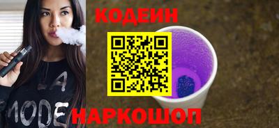 гидропоника Камышлов