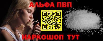 гидропоника Камышлов