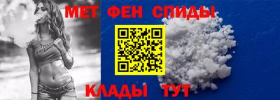 таблы Кандалакша