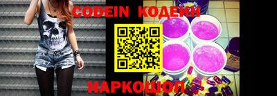 гидропоника Камышлов