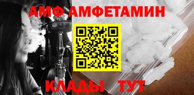 гидропоника Камышлов
