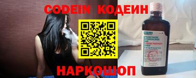 гидропоника Камышлов