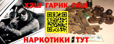 таблы Кандалакша