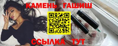 таблы Кандалакша