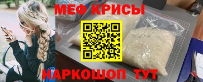 2c-b Канаш