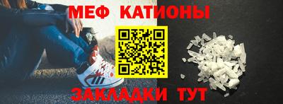 2c-b Канаш
