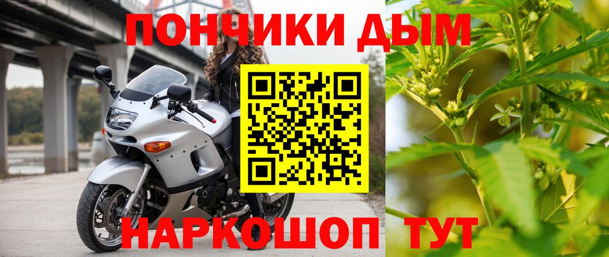 Марихуана ГИДРОПОН  Конопля VHQ  Вход с VPN  Каннабис планчик  Лабытнанги 